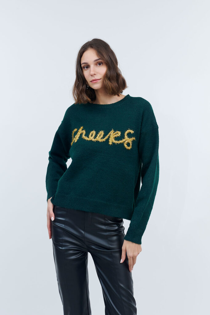 VERDE